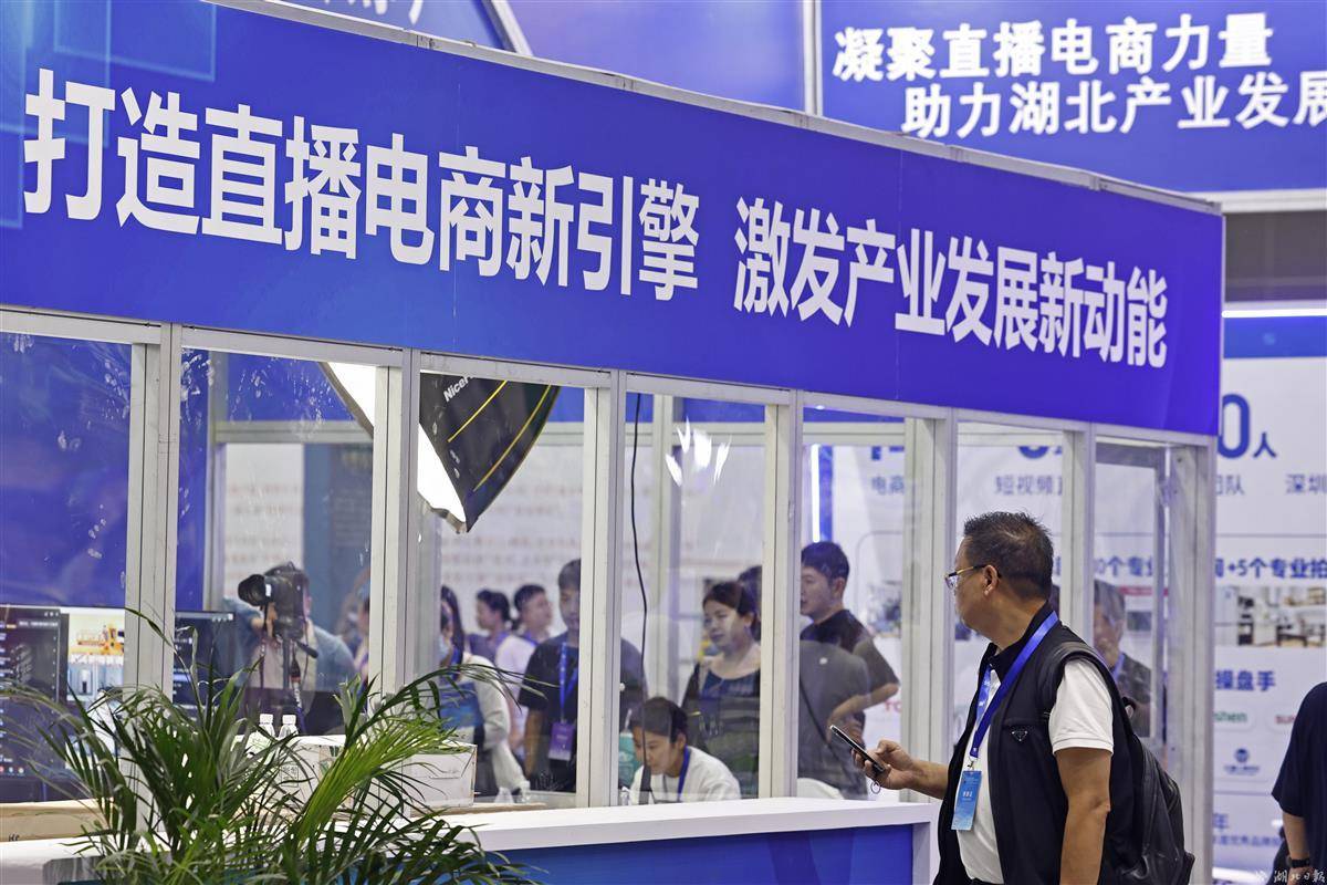 威尼斯公司官网